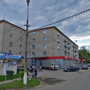 Ulitsa Lenina, 17, : foto