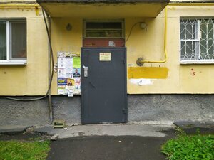 Pobedy Street, 8, Yekaterinburg: photo
