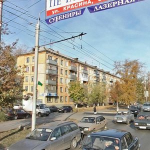 Mashinostroiteley Avenue, 5, Kurgan: photo