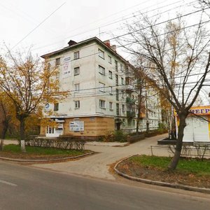 Prospekt Tsiolkovskogo, 16, Dzerzhinsk: photo