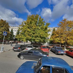 Gorkogo Street, 71, Belgorod: photo