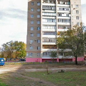 Salmyshskaya street, 17/1, Orenburg: photo