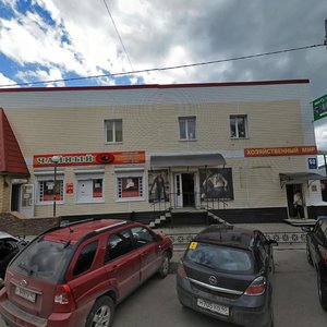 Dzerzhinskogo Street, 52, Kaluga: photo