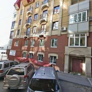 Ulitsa imeni I.V. Michurina, 140/142, : foto