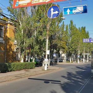 Velyka Morska vulytsia, 56/9, Mykolaiv: photo