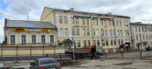 Novo-Leningradskaya ulitsa, 11 ، : صورة