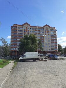 Prospekt Uritskogo, 76, Luga: photo