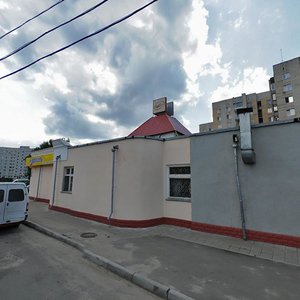 Moskovskiy prospekt, 107А, Bryansk: photo