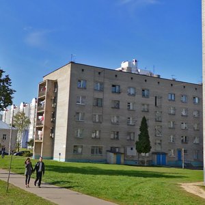 Marata Street, 21, Minsk: photo