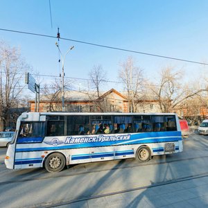 Gagarina Street, 3, Yekaterinburg: photo