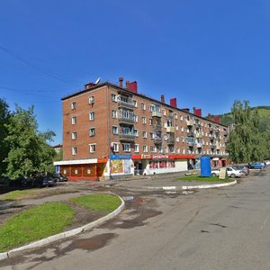 Горно‑Алтайск, Коммунистический проспект, 49: фото