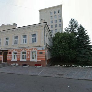 Chernyshevskogo Street, 2, Yekaterinburg: photo