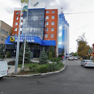 Novhorodska street, 11, : foto