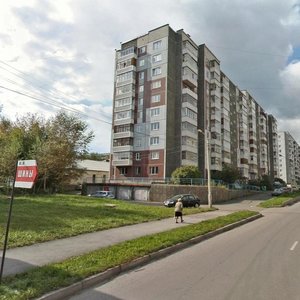 Novosibirskaya ulitsa, 31 ، كراسنويارسك: صورة