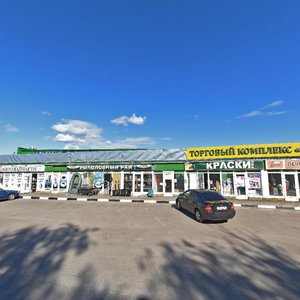 Elektrostalskoye shosse, 25, Noginsk: photo