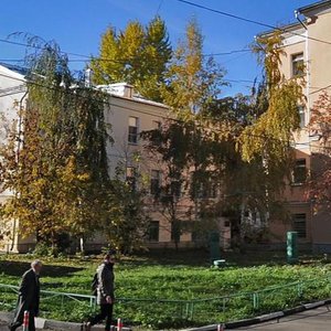 Москва, Большой Овчинниковский переулок, 17с3: фото