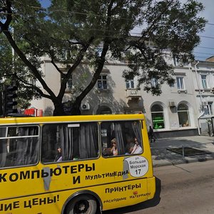 Bolshaya Morskaya Street, 46, Sevastopol: photo