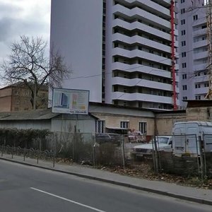 Yamska Street, No:35, Kiev: Fotoğraflar