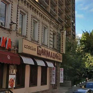 Kazakova Street, 10/2с1, Moscow: photo