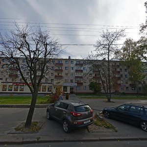 Jakuba Kolasa Street, 48, Minsk: photo