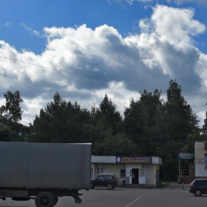 Ulitsa Pobedy, 32 ، : صورة