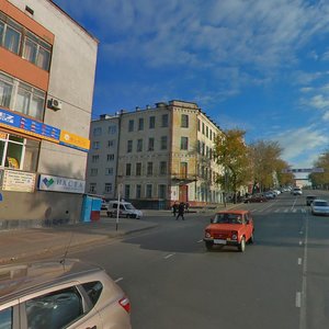 Dzerzhinsky Street, No:17, Kursk: Fotoğraflar