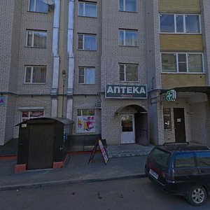 Tukhachevskogo Street, 22/1, Stavropol: photo
