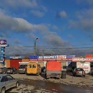 Nizhnyaya Upskaya ulitsa, 64 ، : صورة