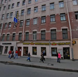 Bolshoy Petrogradskoy Storony Avenue, 56, : foto