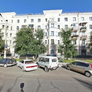 Mira Avenue, 26, Komsomolsk‑at‑Amur: photo