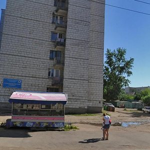 Novo-Polyanskaya Street, 7, Kostroma: photo