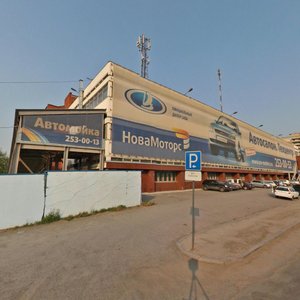 Reshetnikova Drive, 22А, Yekaterinburg: photo