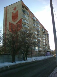 Павлодар, Улица Байзакова, 137: фото