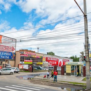 Проспект 60 лет октября хабаровск