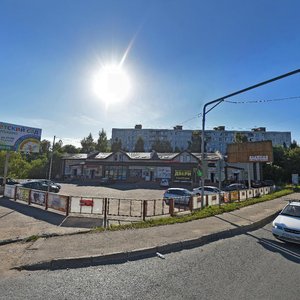 Kosmonavtov Street, 37А, Dmitrov: photo