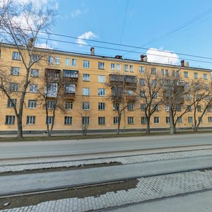 Mashinostroiteley Street, 24, Yekaterinburg: photo