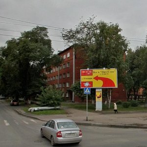 Кемерово, Проспект Ленина, 81: фото