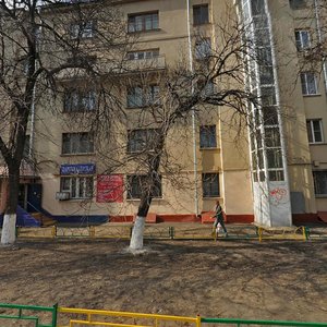 Aviamotornaya Street, 20/17, Moscow: photo