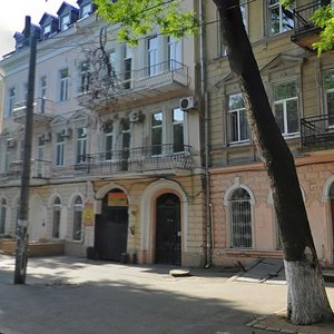 Troitska vulytsia, No:49, Odesa: Fotoğraflar