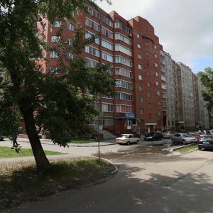 Mira Street, No:25А, Çeliabinsk: Fotoğraflar