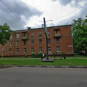 Dolqoprudnıy, Pervomayskaya Street, 35: foto