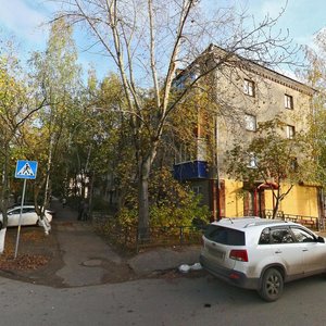 Ulitsa Vali Kotika, 9, Bor: photo