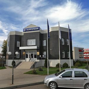 Ulitsa Chkalova, 70/2, Orenburg: photo