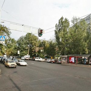 Zhandosov Street, No:58, Almatı: Fotoğraflar