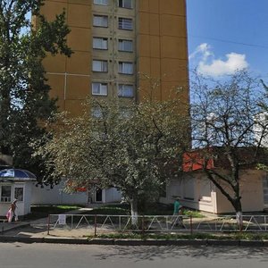 Prospekt Svobody, 54, Uzhhorod: photo