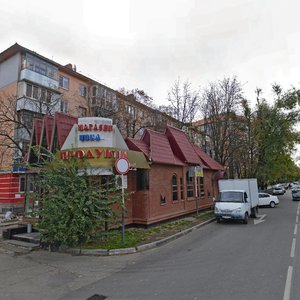 Dimitrova Street, 162/1, Krasnodar: photo