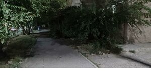 Kanysh Satbayev Street, 80 ، ألماتي: صورة