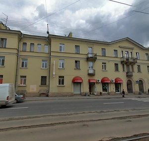 Sredneokhtinskiy Avenue, 11, Saint Petersburg: photo