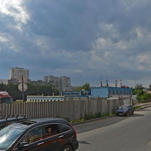 Beryosovaya Street, 2, Vidnoe: photo