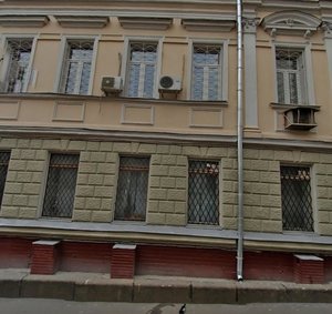 Maly Gnezdnikovsky Lane, 9с7, Moscow: photo